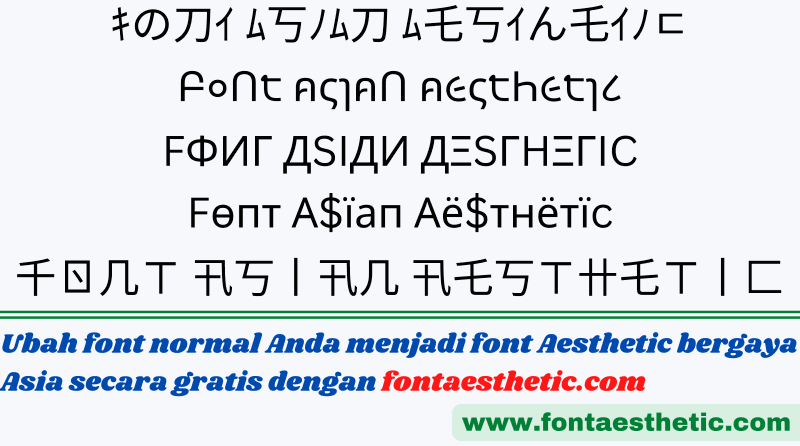 asian-font-aesthetic